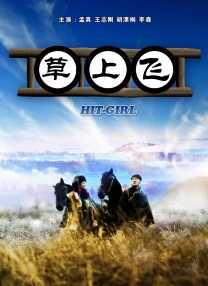 国产精品天美传媒入口
